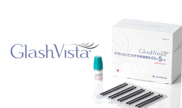GlashVista まつ毛美容液 5ml 0.03% グラッシュビスタ外用液剤0.03