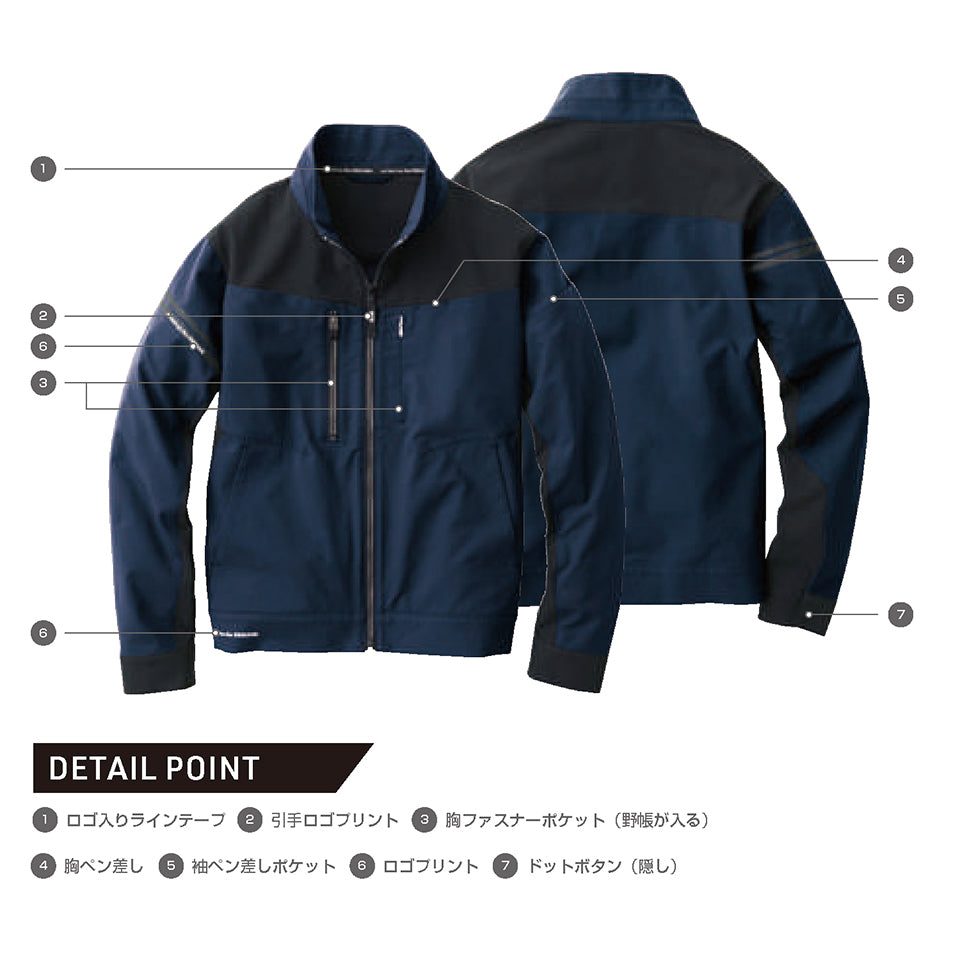 SOWA G.GROUND 長袖ブルゾン 8042-00 動きやすさと高級感を両立した