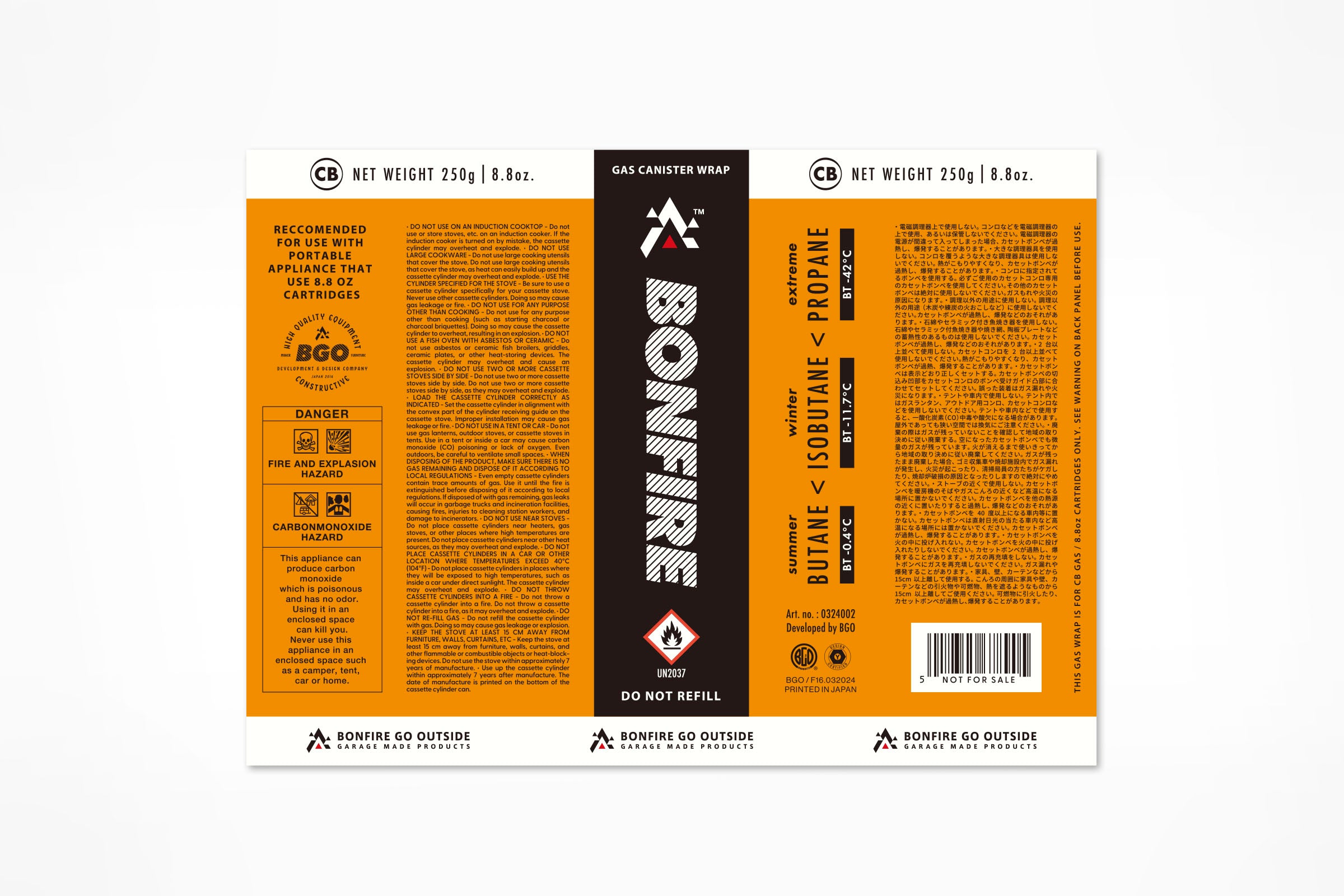 GASWRAP_17.jpg?v=1738937506&