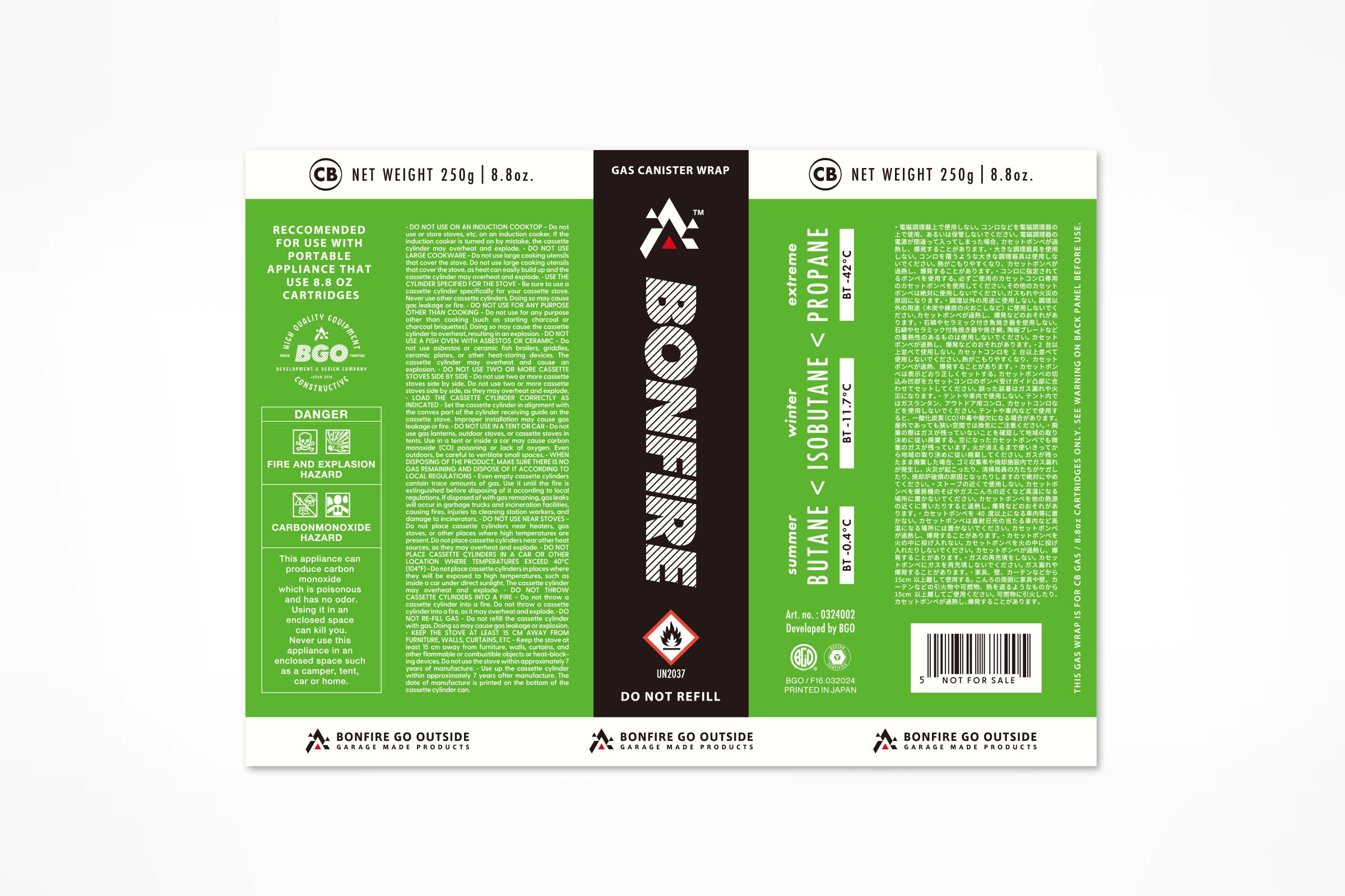 GASWRAP_20.jpg?v=1738937527&