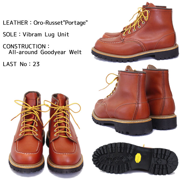 正規取扱店 REDWING (レッドウィング) 8175 Classic Work 6inch Moc