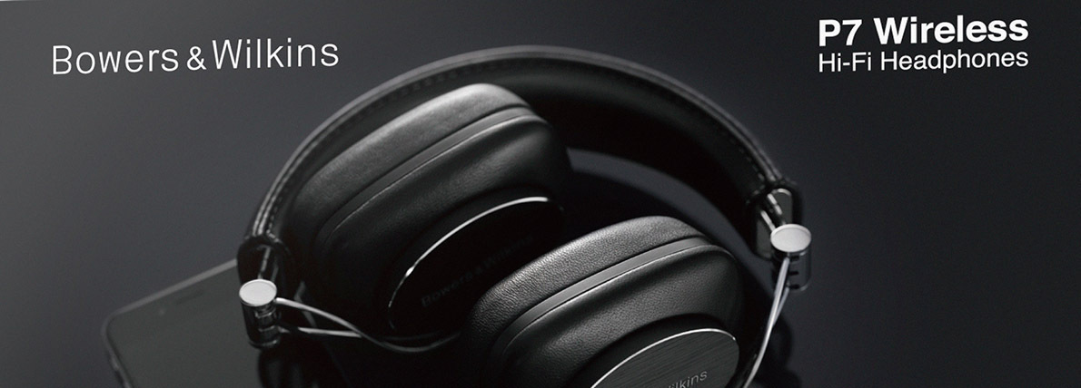音に妥協しない無線ヘッドフォン「B&W P7 Wireless」 | Mac Fan Portal
