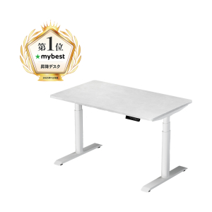 商品情報-収納・インテリア-電動昇降デスク | 山善の商品情報サイト