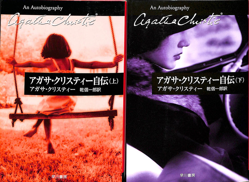 20240126112314_001_1200x630.