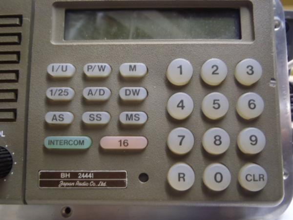 25W国際VHF無線機【JHS-25】 | 株式会社アクティブ (アクティブマリン