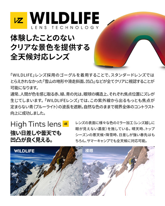 VONZIPPER メンズ ENCORE スノーゴーグル