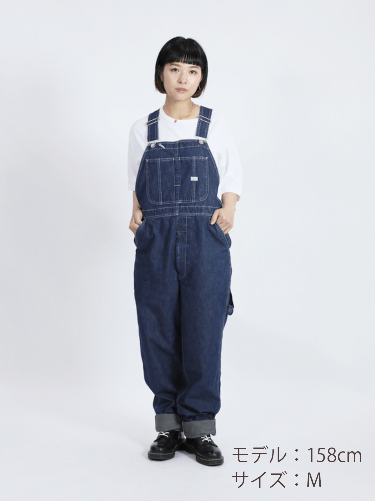 デニムオーバーオール サロペット インディゴカラー ユニセックス