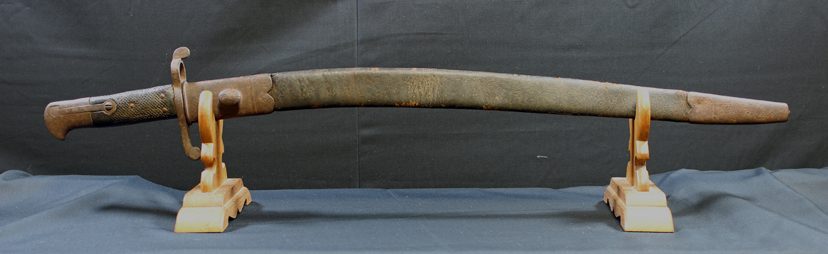 ヤタガン式銃剣 | 防長古美堂防長古美堂