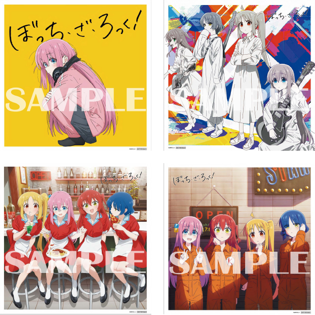 Blu-ray&DVD | 「劇場総集編ぼっち・ざ・ろっく！」公式サイト