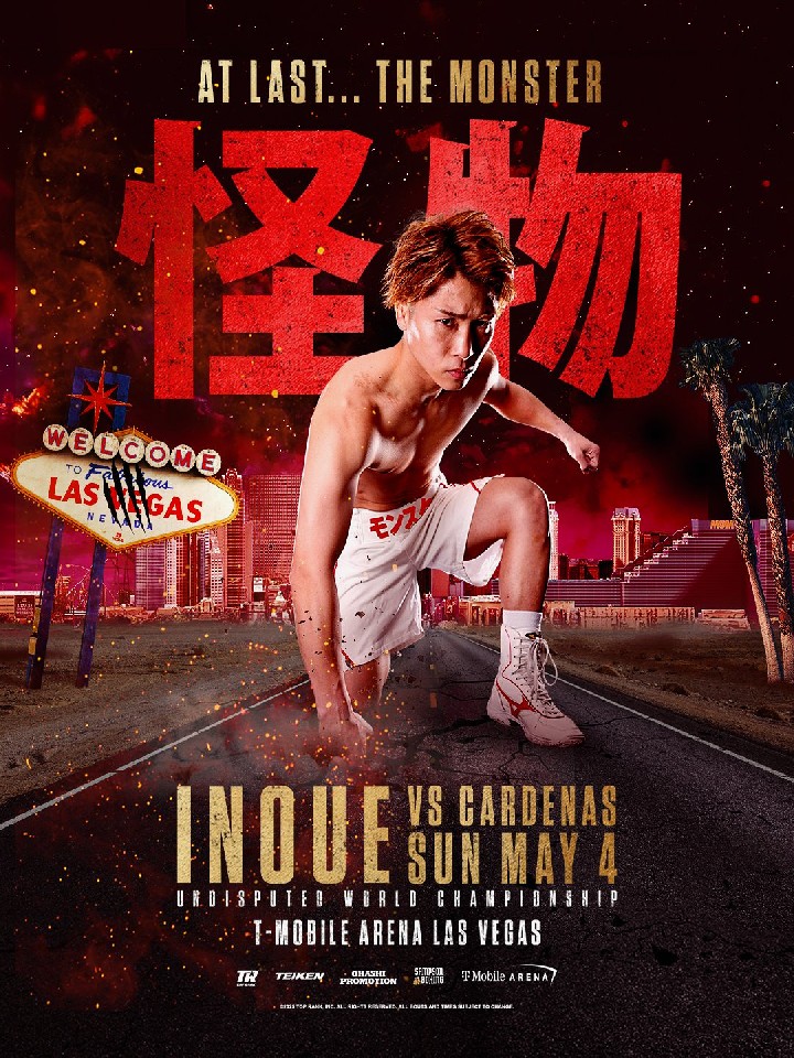 井上 尚弥 vs ラモン カルデナス | 世界4団体Sバンタム級タイトル