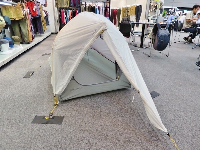 MountainHardWear Ghost UL1 BOZEMAN