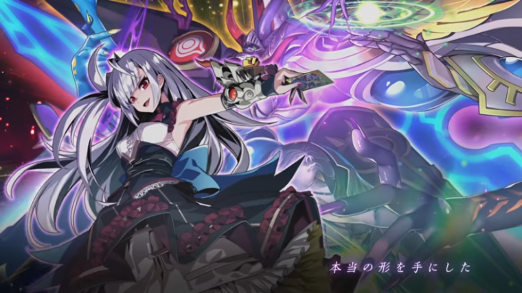 デュエプレ】ついに全人類待望の闇の守護者ルカ・テーマソング『The