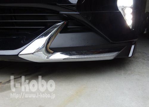 50プリウス前期型モデリスタエアロの交換用LED基板 - 【L-kobo】ヘッド