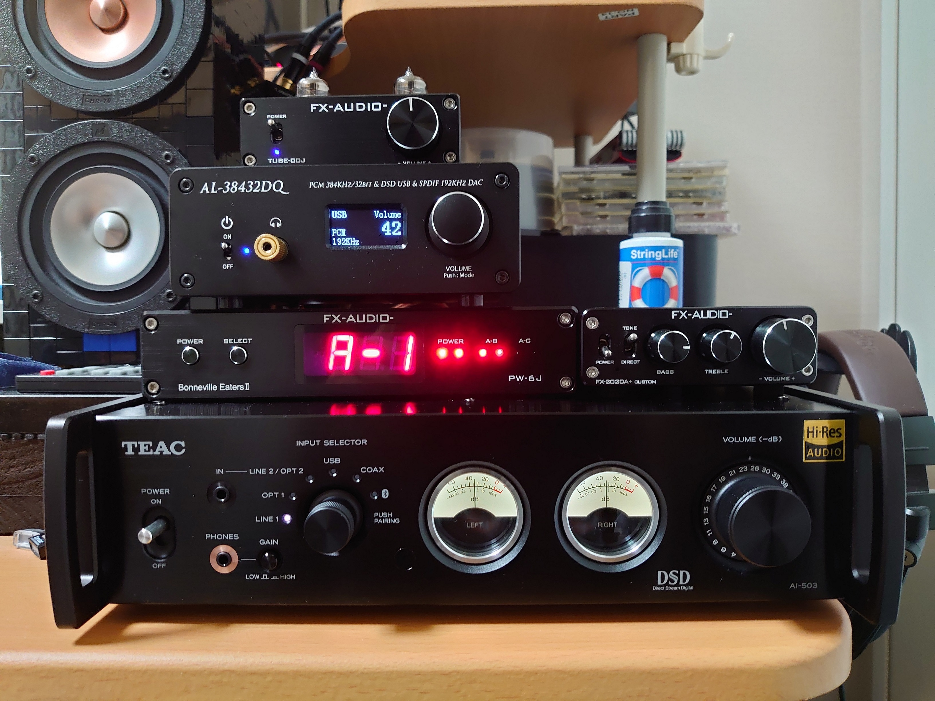 TEAC AI-503 (プリメインアンプ) 導入 - モノモノ