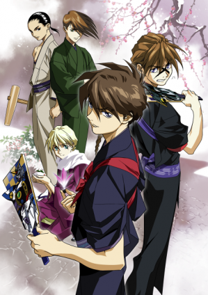 アーセナルベース ウィンターフェスティバル追記 | あさぎ桜log【公式】