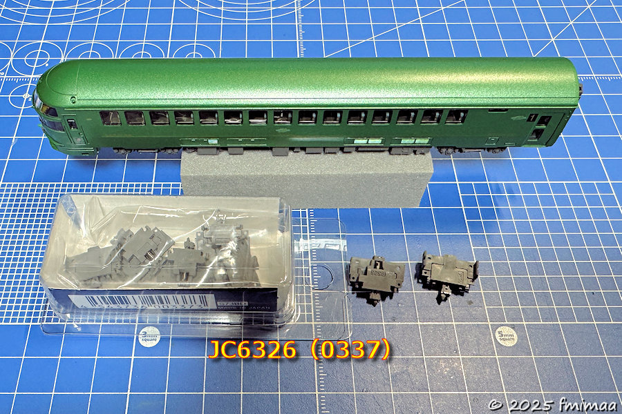 キハ72系 ゆふいんの森Ⅲ世 入線整備 その1 - ナマケモノ写真館