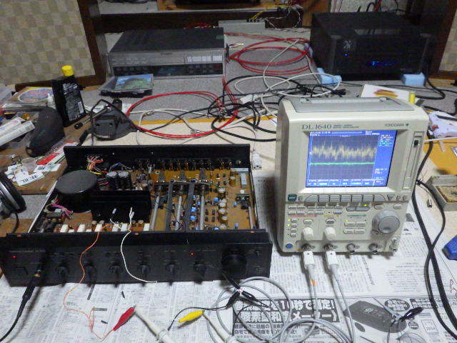 harman kardon hk825・hk870 | 憧れのAudio