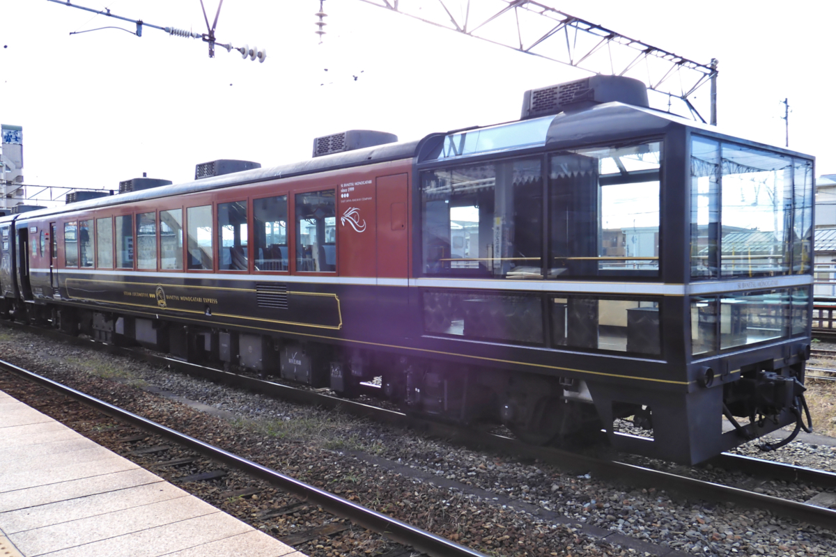 ばんえつ物語の撮り乗り旅 〜中〜 - B型葛茶の適当日記・二番茶