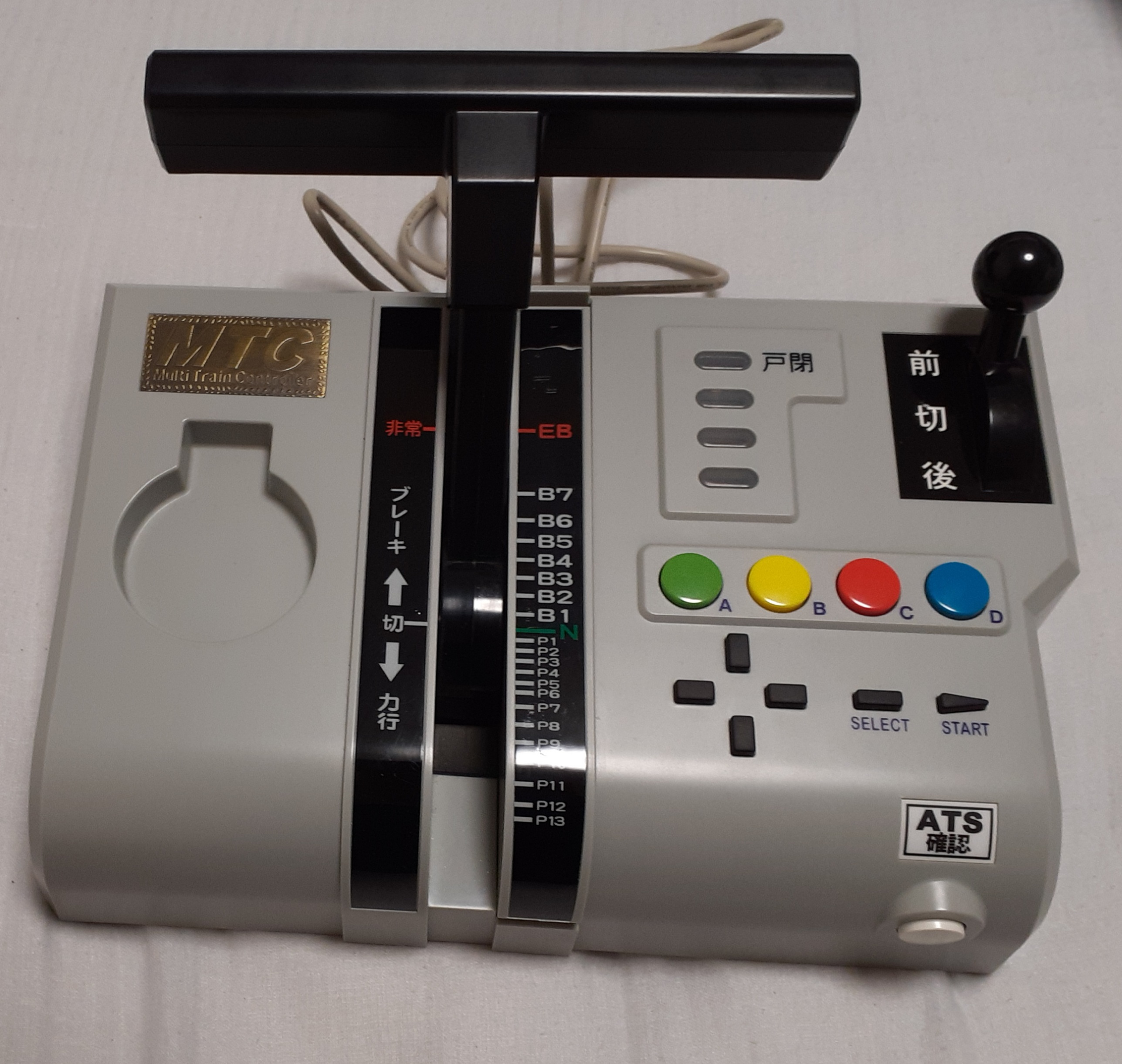 マルチトレインコントローラノッチギアカセット(B7-P13)を手に入れたよ