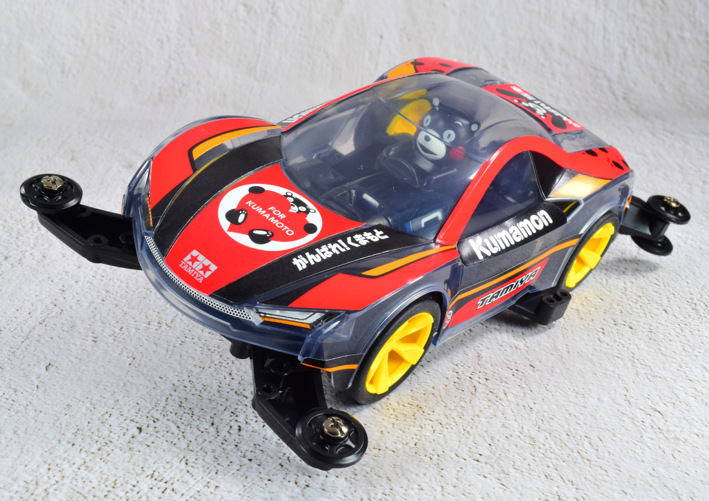 ミニ四駆PROシリーズ がんばれ！熊本 ミニ四駆 （くまモン版） | Keep