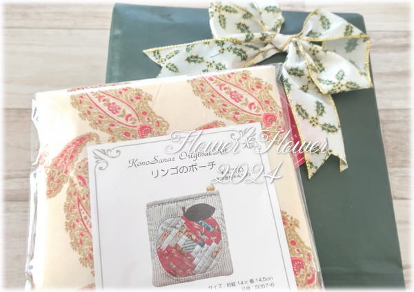 パッチ&キルト(キット・本) こうの早苗さん ポーチ小物 - ふらわ～ぁ