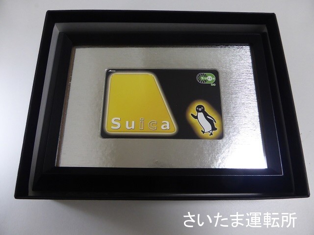 Suica記念カード特別編③】2015.2.1 コンビニでSuica・pasmo