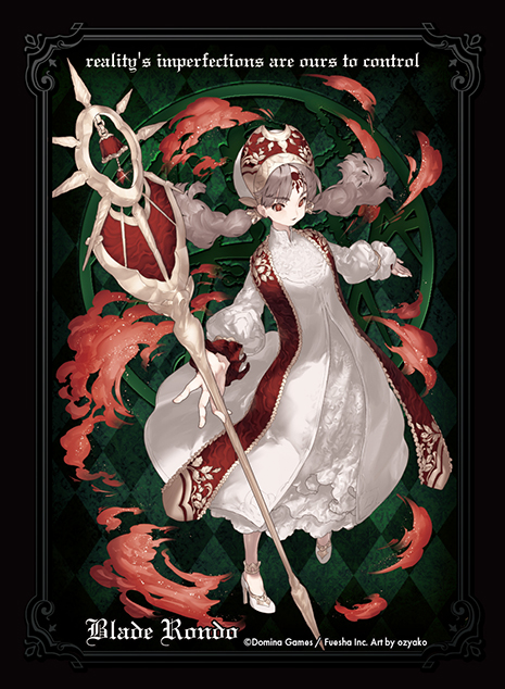 サプライ】「Domina Games」からスリーブ10種が登場 2023年10月、2023