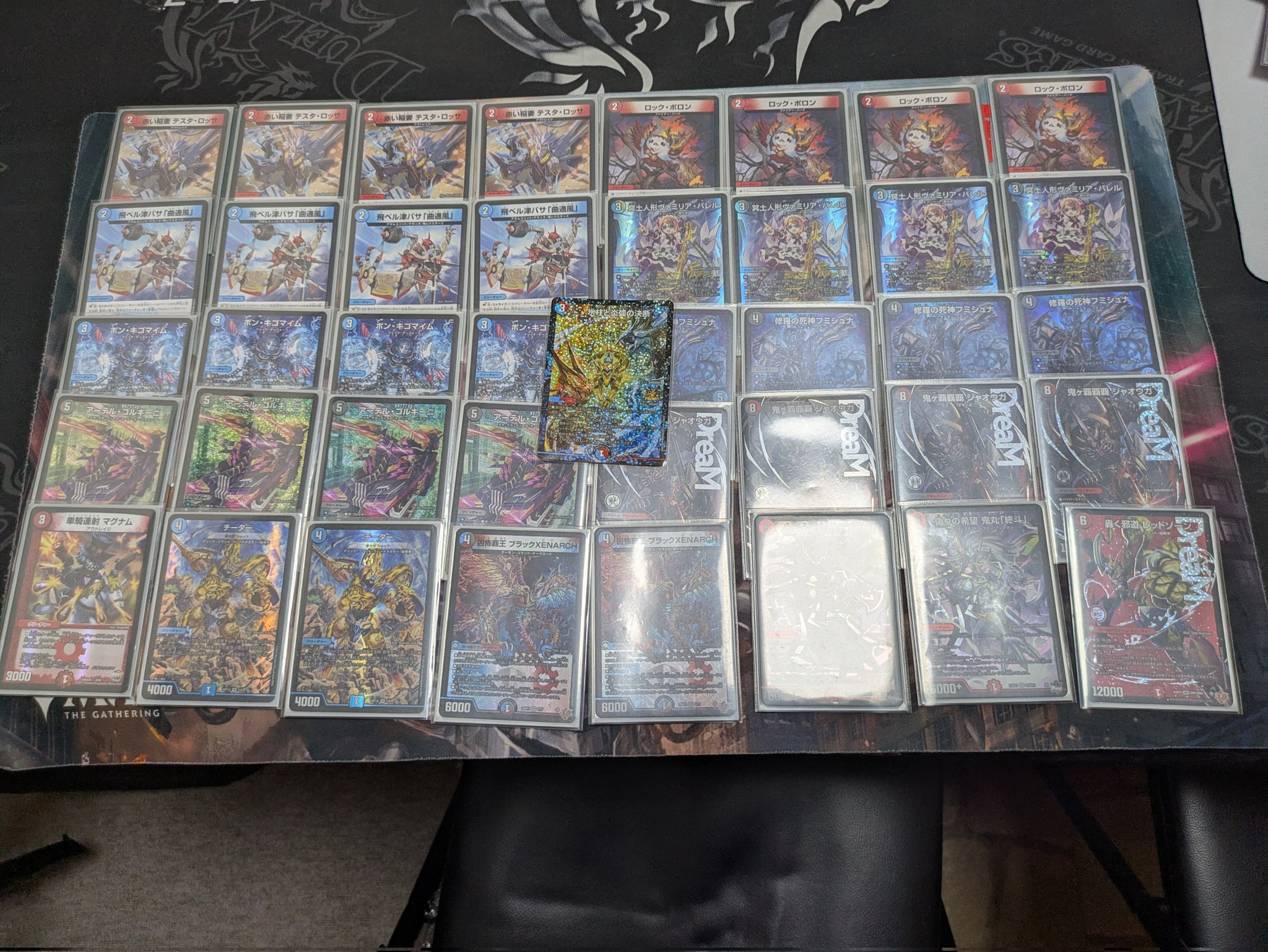 デュエマ オリジナルCS】「カードキャットオリジナルCS(2025/9/23