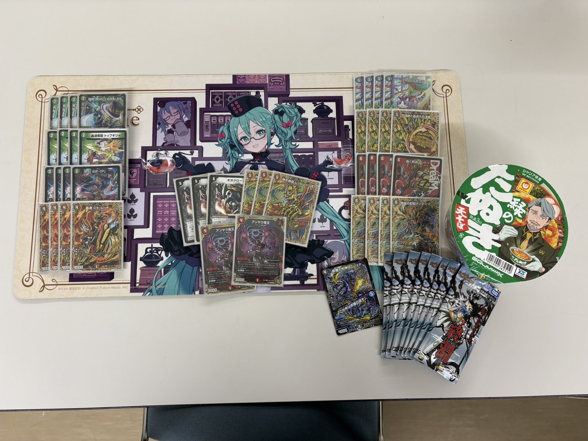 デュエマ オリジナルCS】「第6回 因幡CS(2025/12/27)」結果 トリーヴァ