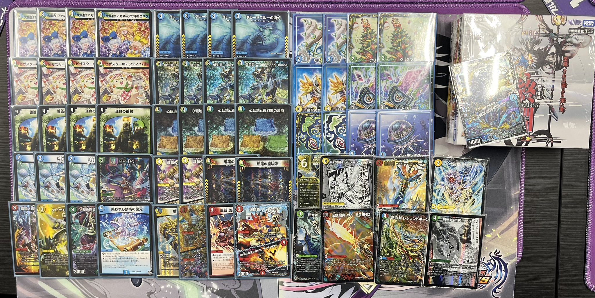 デュエマ アドバンスCS】「PleiadesCS in Japan TCG Center蒲田駅東口