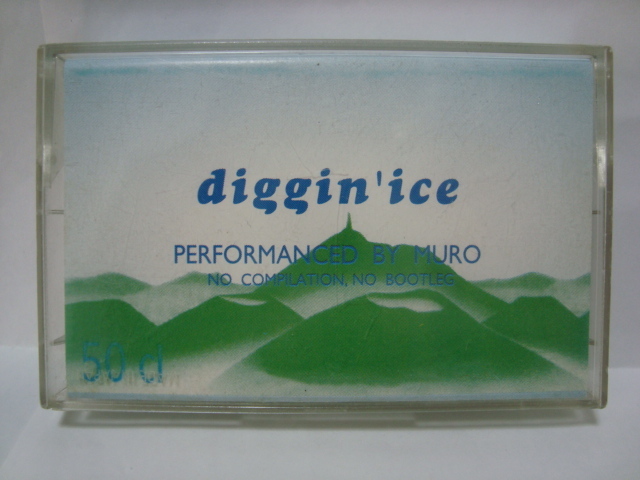 DJ MURO 「Diggin' Ice - summer of 96」 | Mix Tape Troopers