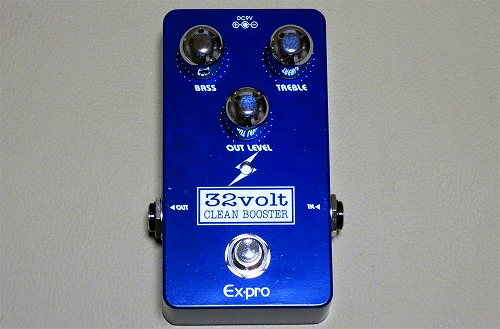 Ex-pro 32V クリーンブースター | 浪漫でメローな日々