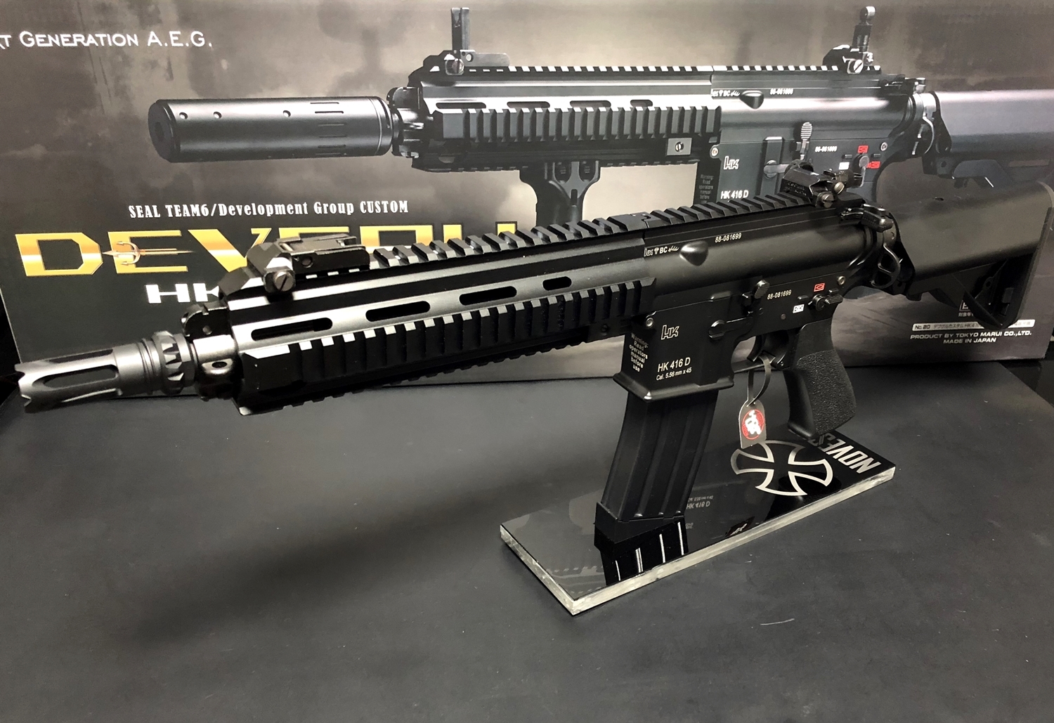 東京マルイ 次世代電動ガン HK416D DEVGRU デブグル アメリカ海軍特殊