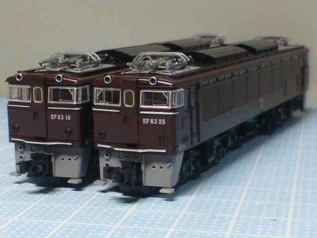 TOMIX 碓氷峠セット（EF63-24・25号機）限定品 - まったり鉄分補給ブログ