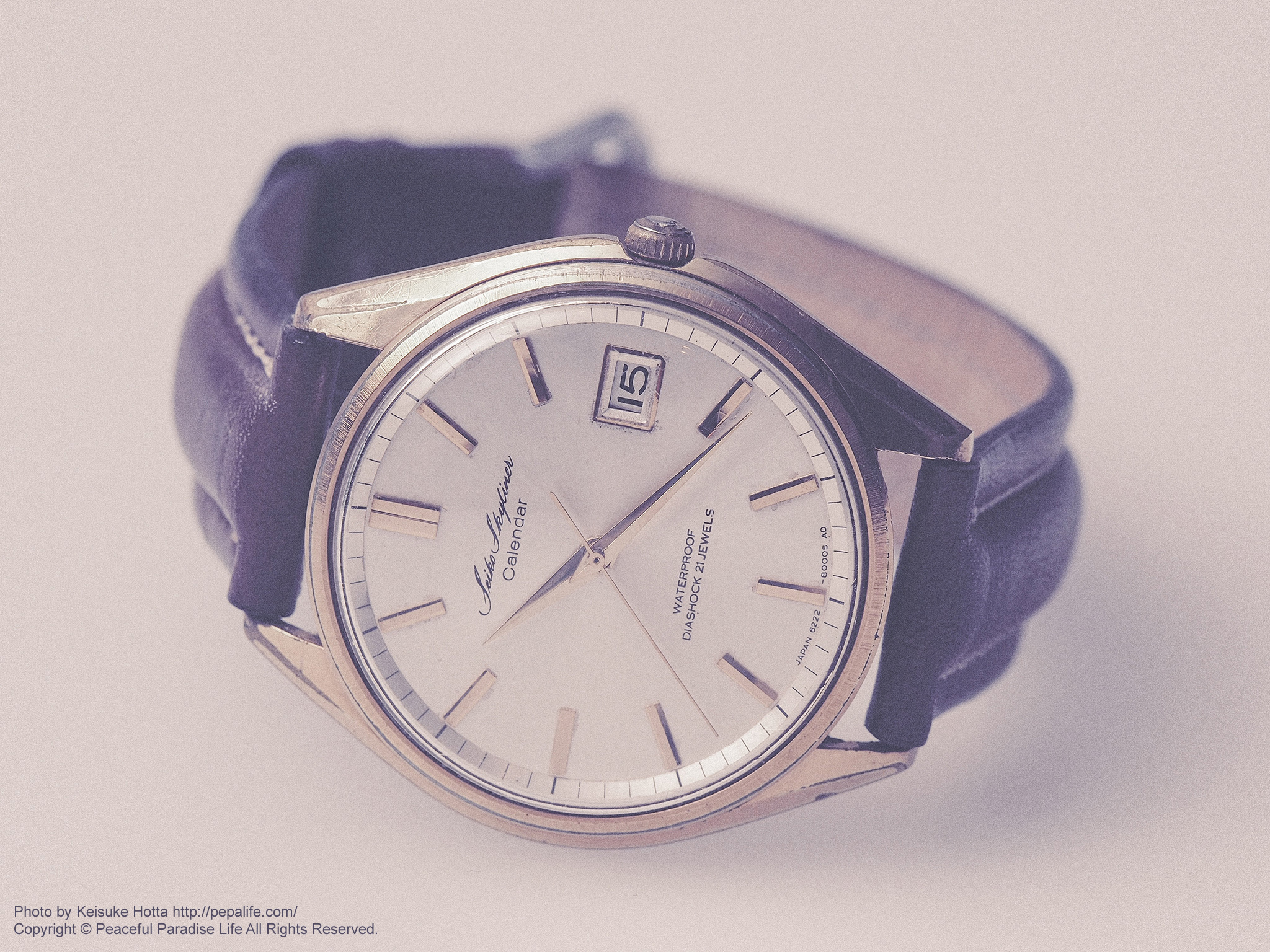 Seiko Skyliner Calendar (セイコー スカイライナー カレンダー