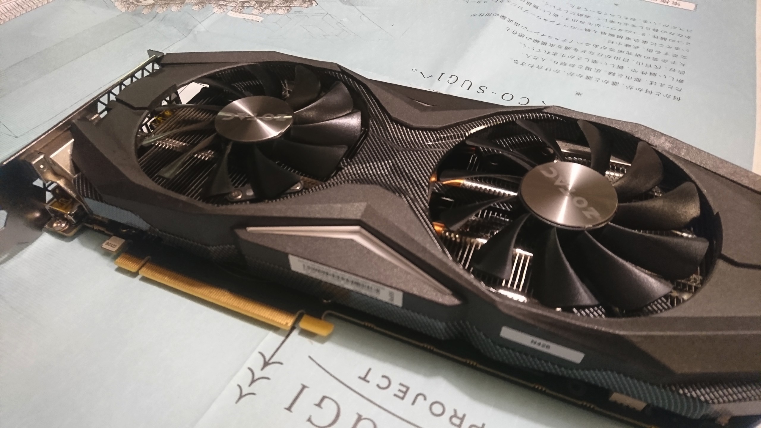 GTX1080をKraken G12で簡易水冷化 - rigayaの日記兼メモ帳