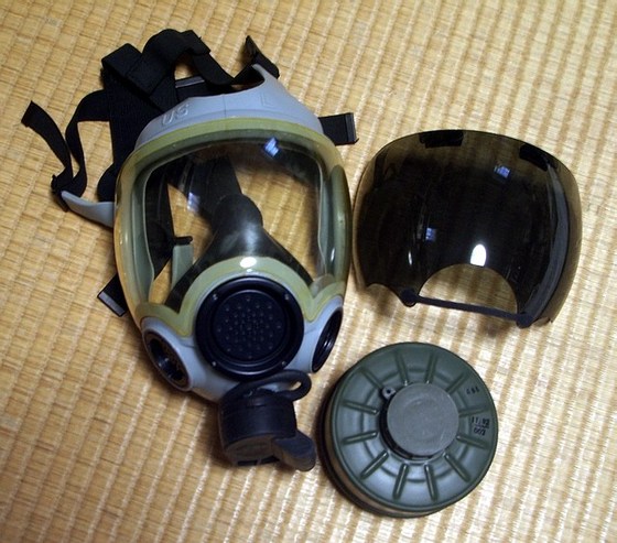 ミリタリー】ガスマスク US MCU-2/P | Garland's Gunland