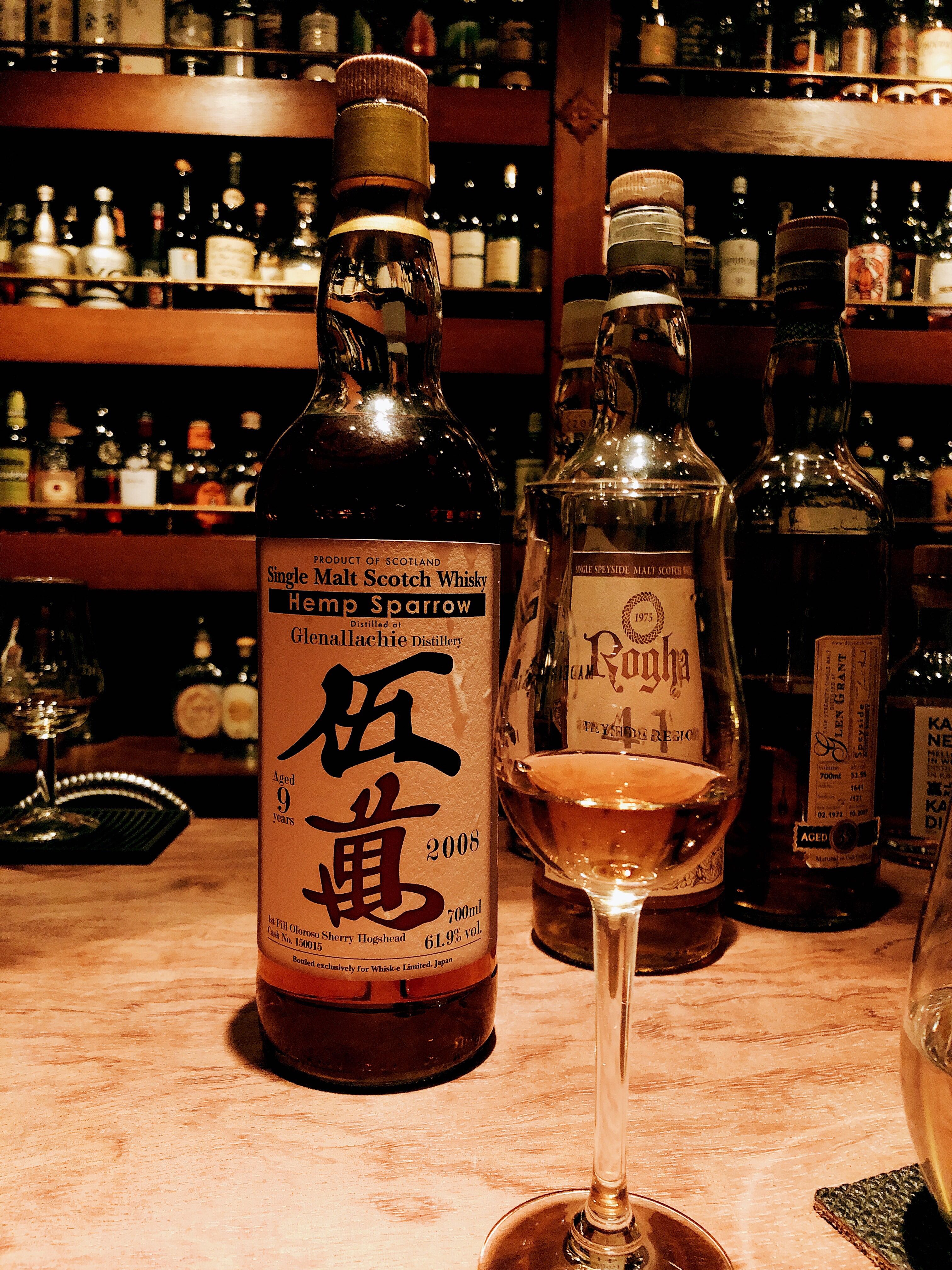 美味酒録 - Hemp Sparrow 五萬 Glenallachie 2008 9yo