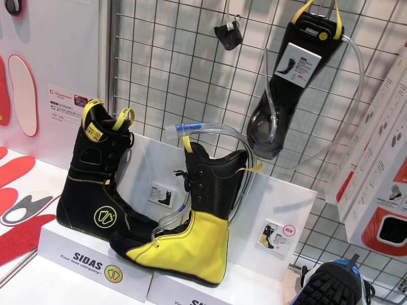 てんちょ～のイン・マイ・ソゥル！ |今年のシダスのフォーミングインナーは