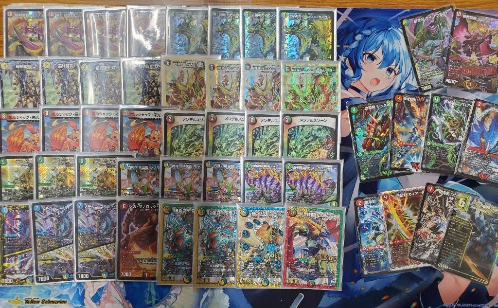 デュエマ アドバンスCS】「トレカマーケットCS(2022/2/19)」結果