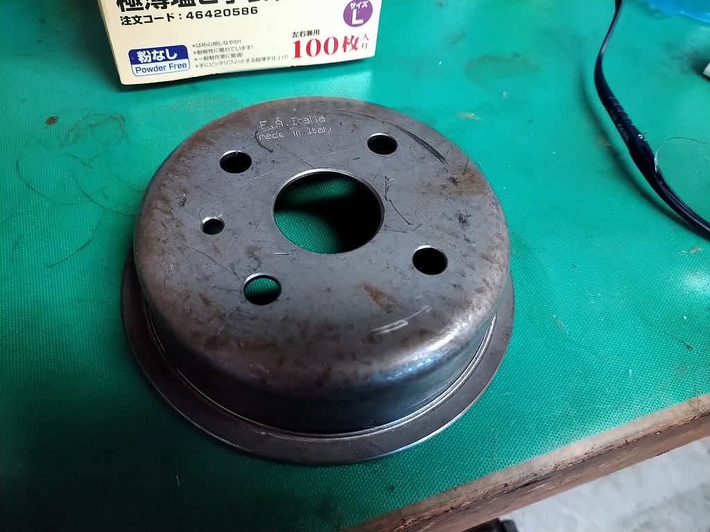 ベスパ50S ブレーキドラム換えてみた - はちまるブログ