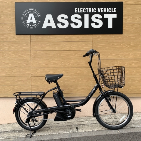 ブリジストン アシスタファインミニ 入荷しました！ | 電動アシスト