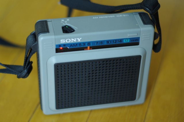 第99回）《日本製の逸品たち》ソニー ICR-S71（SONY ICR-S71