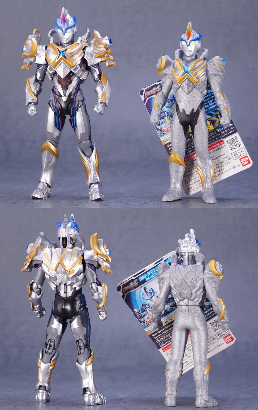 S.H.Figuarts ベータスパークアーマー＆ハイブリッドアーマーセット