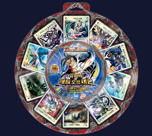 デュエルマスターズ ビクトリーソウル キャッスルオブデーモン