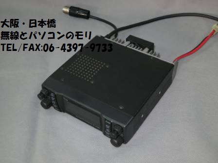 IC-2340入荷です】IC-2340D 144/430MHz ハイパワーモービル
