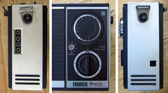 2000GX WorldBoy（RF-868D）を30数年ぶりに再び手に | 人生に出会う