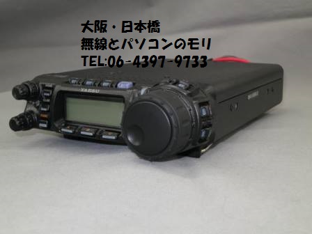 FT-857DM 美品中古入荷です】美品! FT-857DM HF〜430MHz