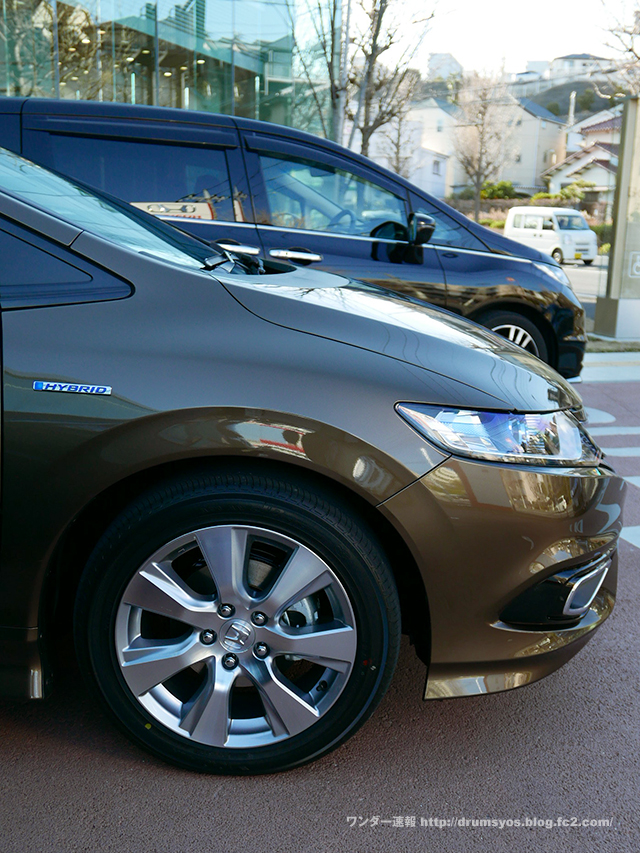 ワンダー速報 ホンダ ジェイド（JADE）試乗しました！乗り心地良い