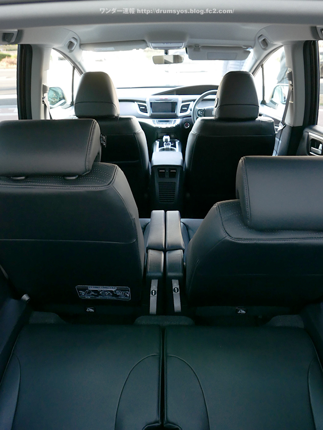 ワンダー速報 ホンダ ジェイド（JADE）試乗しました！後席やラゲッジの